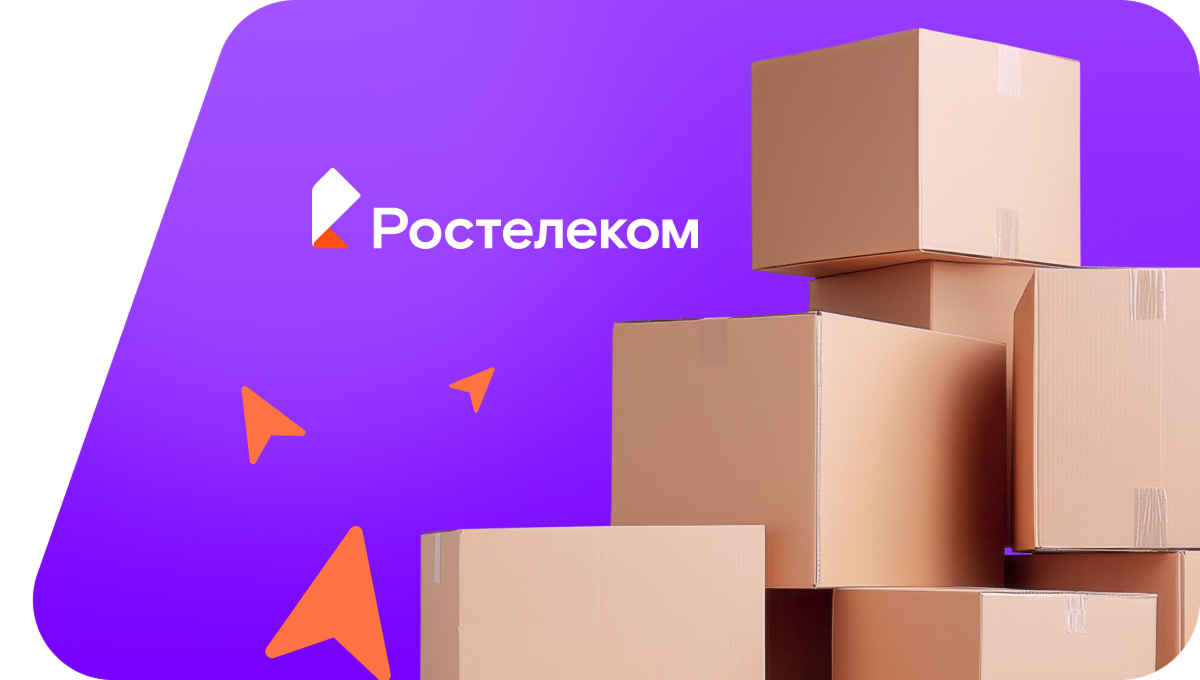 Переезд в новую квартирув&nbsp;хутор Казимировка (Воронежская область)